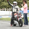 Moto Xtreme OGA