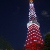 東京タワー2017