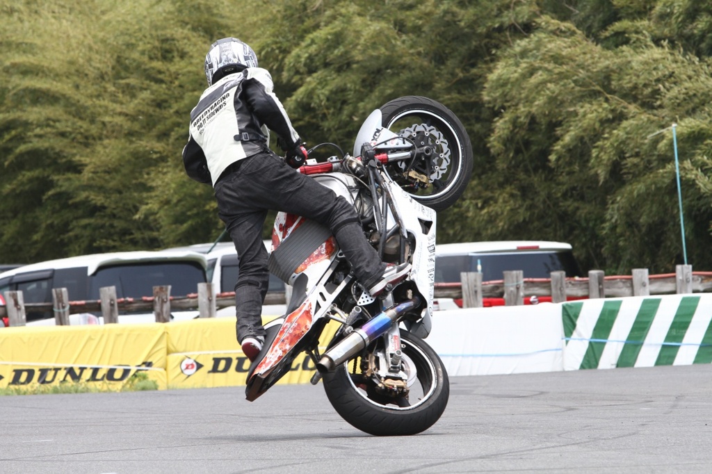 Moto Xtreme OGA