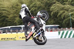 Moto Xtreme OGA