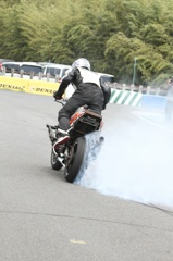 Moto Xtreme OGA