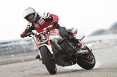 Moto Xtreme OGA