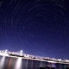 空も海も混んでいる