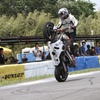 Moto Xtreme OGA