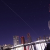 国際宇宙ステーション(ISS きぼう)