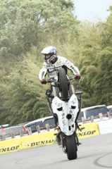 Moto Xtreme OGA