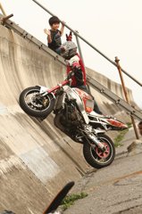 Moto Xtreme OGA