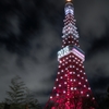 東京タワー2016