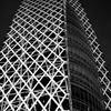 Cocoon Tower