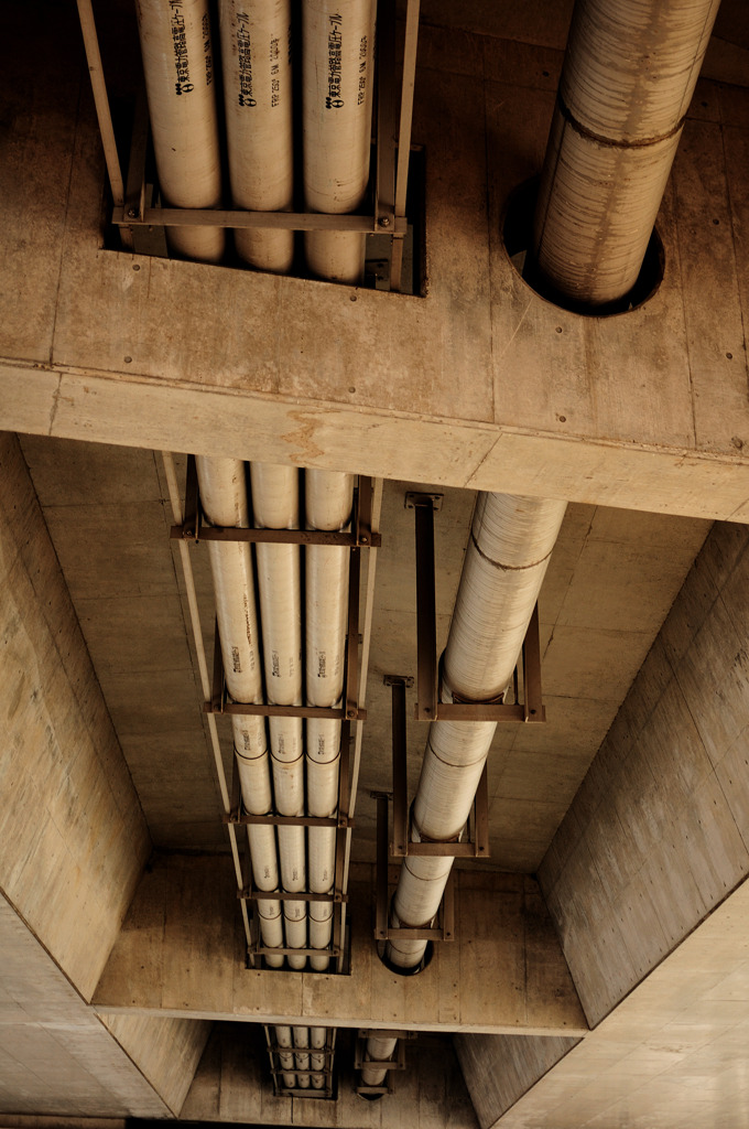 Pipe
