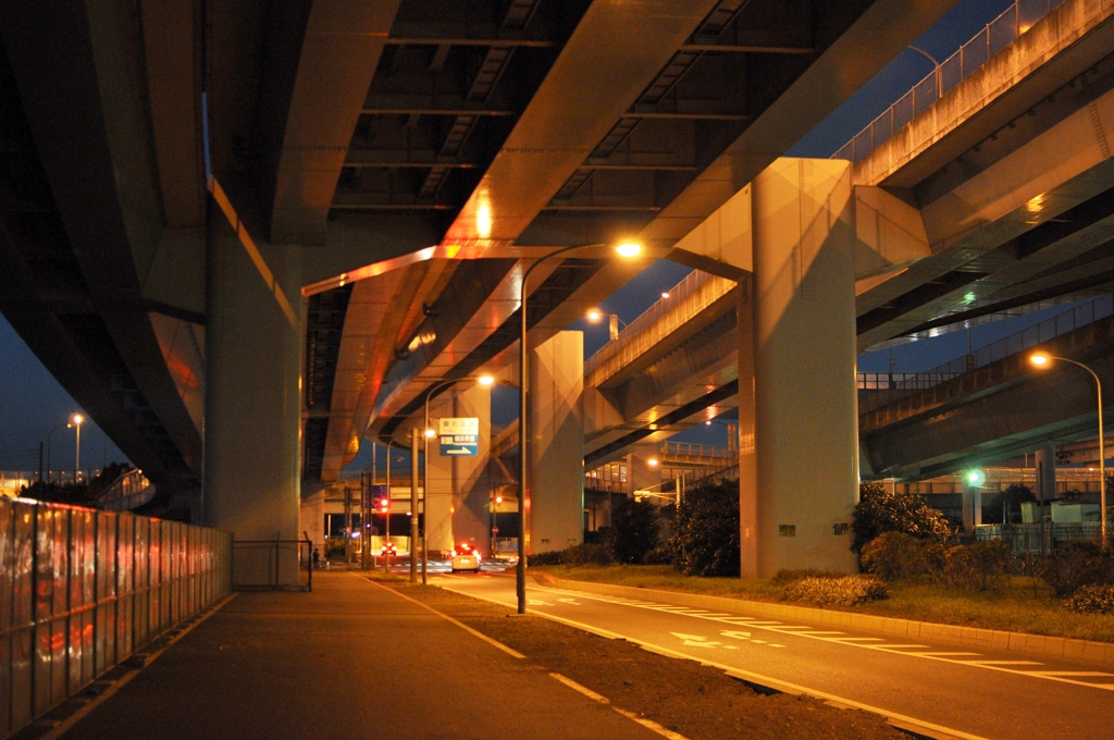 Warm Road