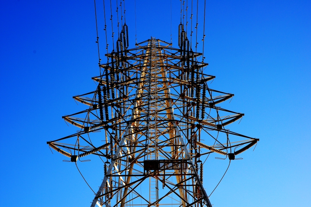 Pylon