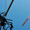 Hydro Pole & Crane