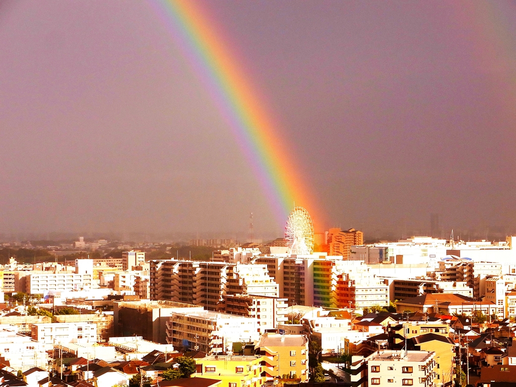 Rainbow
