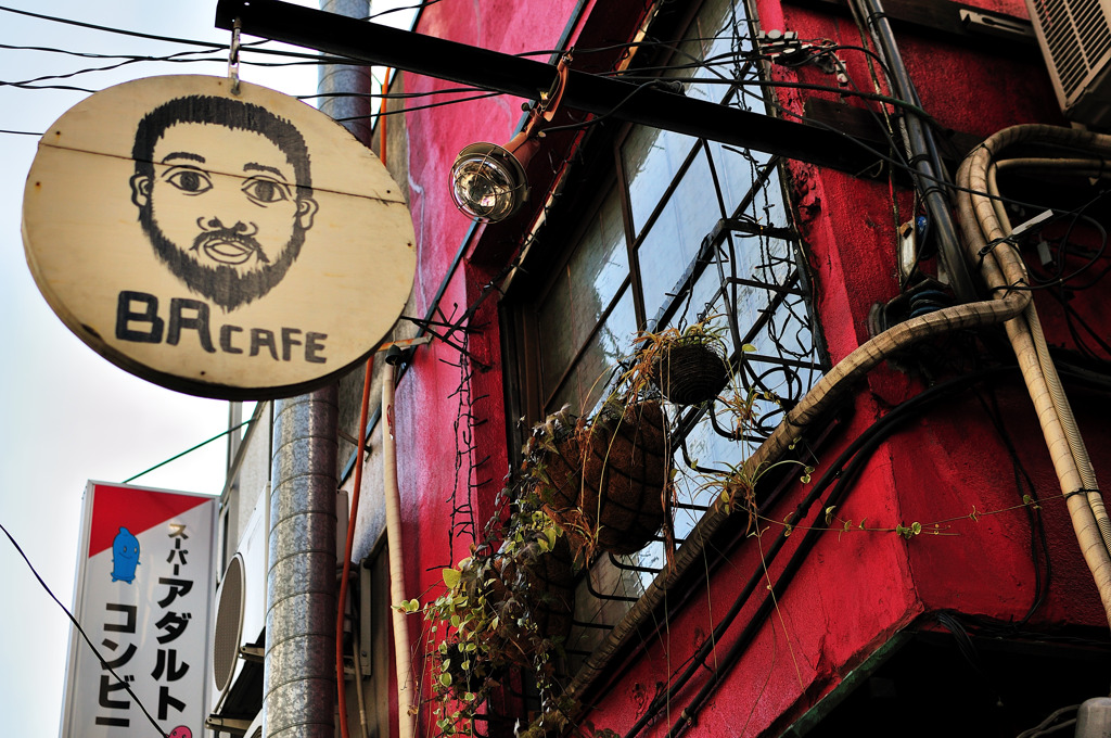 BA CAFE