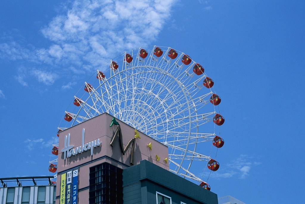 Ferris Wheel