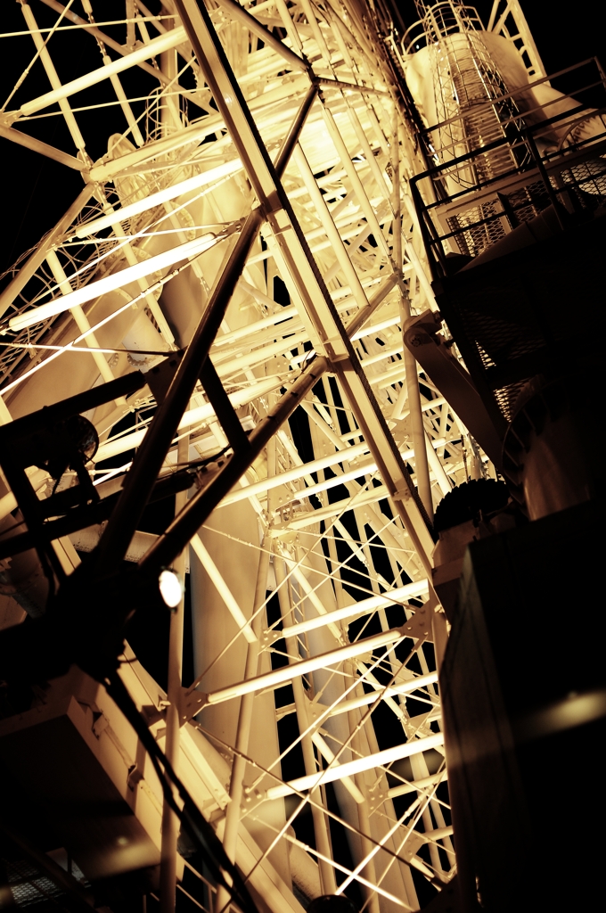 Framework