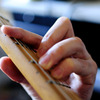 Guitar Chord
