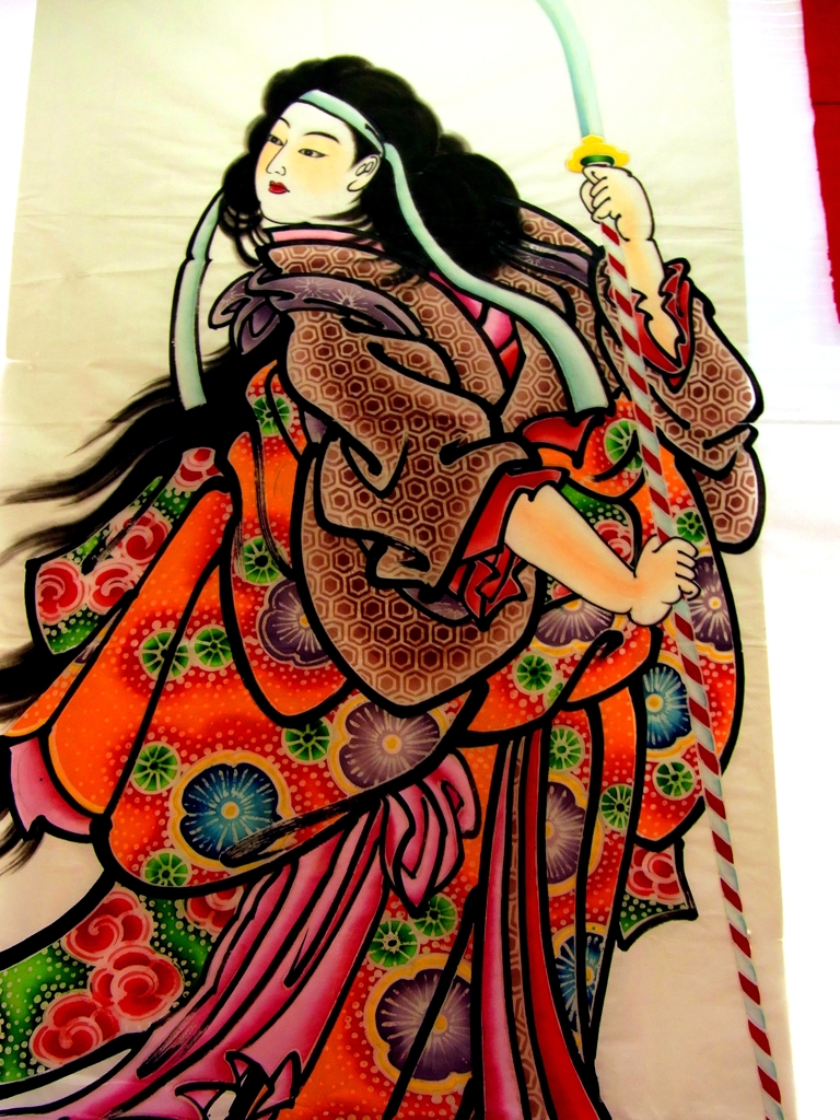 Picture Scroll