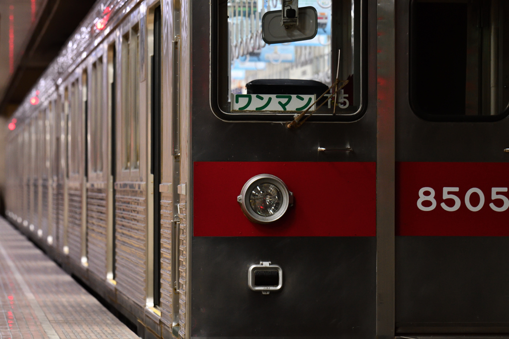 東急8500系電車