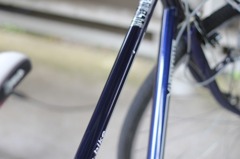 My bike