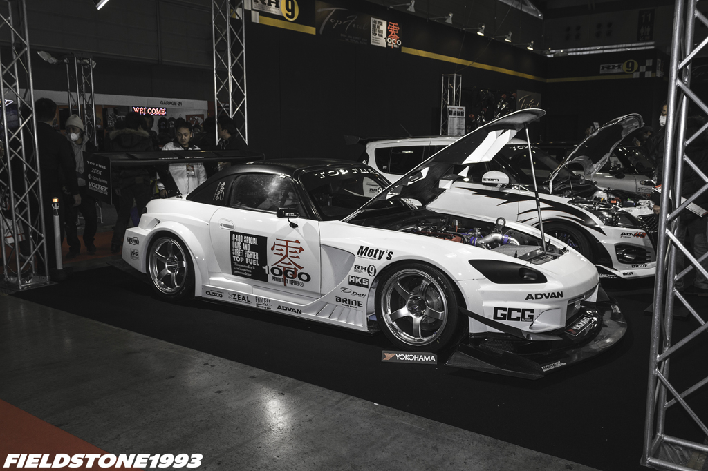 TOPFUEL S2000