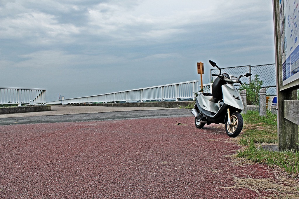 野田