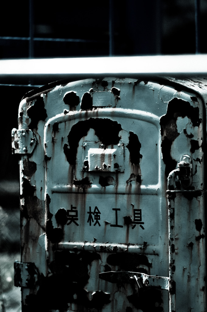 Check Tool