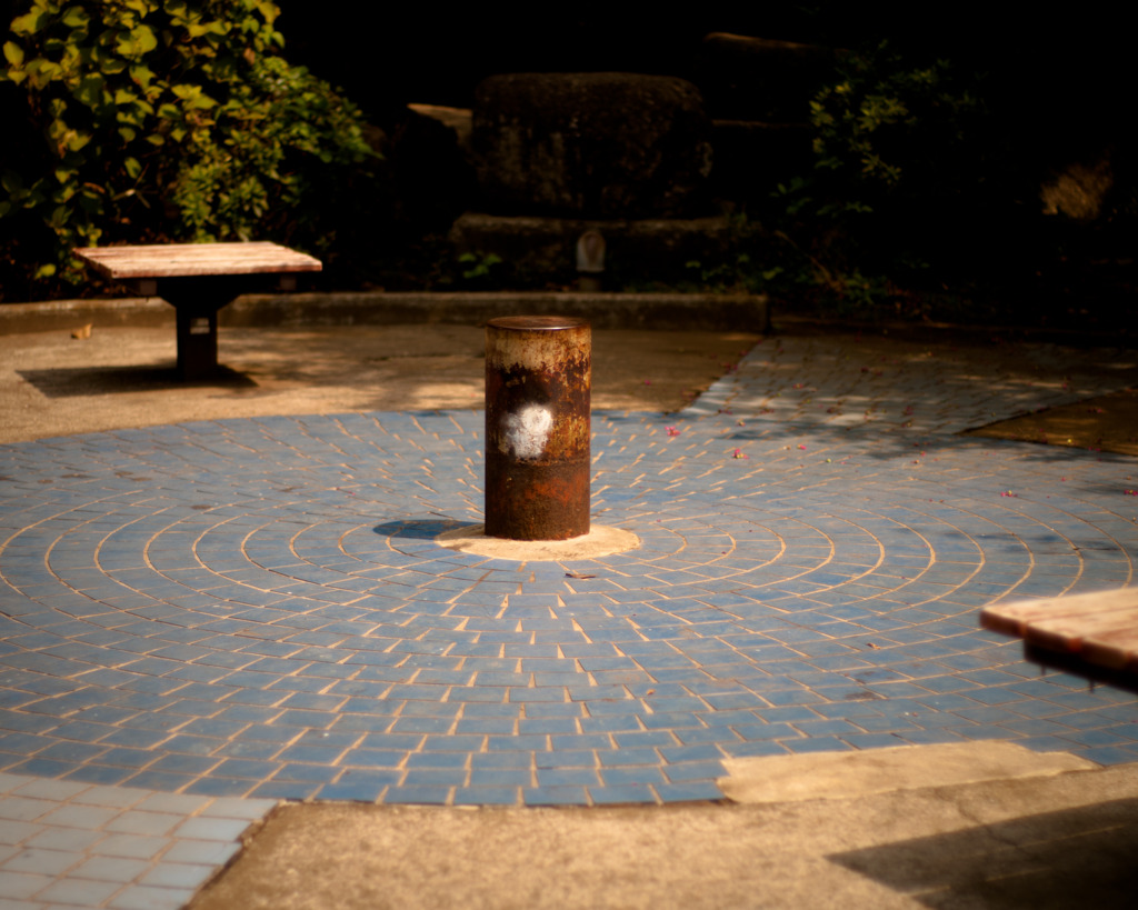 Center of circle