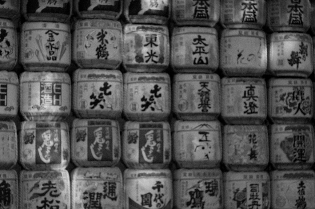 奉納酒樽