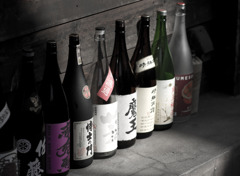 sake