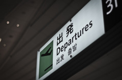 Departures