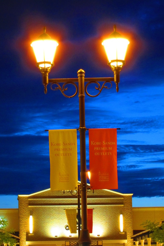 夏の夜空