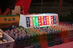 夜店