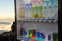 日本一高いところにある自販機