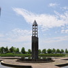 近くの公園