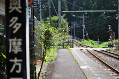 とあるホーム
