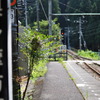 とあるホーム