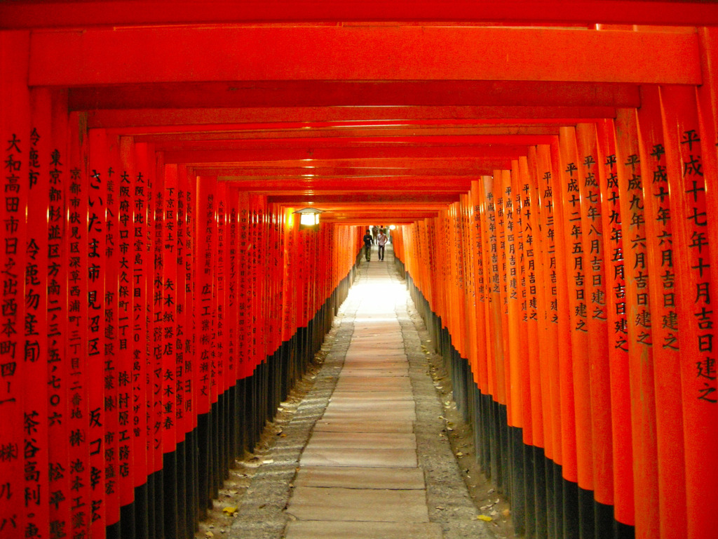 KURENAI no MICHI
