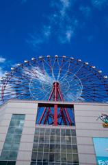 日曜の空