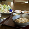 山の贅沢