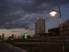 R0011501