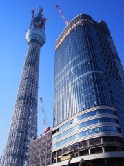 549m