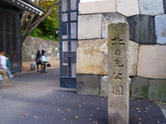 R0011125