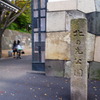 R0011125