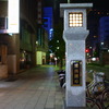R0011193