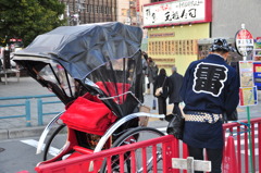 粋
