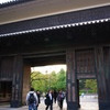 R0011129
