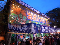 R0011596