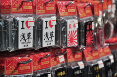 お土産